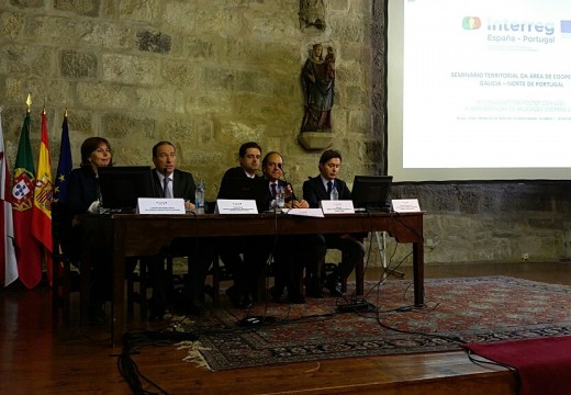 A Xunta participa en Braga no Seminario de Lanzamento da 1ª convocatoria do Programa Interreg V-a España-Portugal 2014-2020